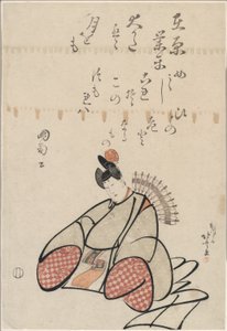 Der Dichter Ariwara no Narihira, aus der Serie Sechs Unsterbliche Dichter (Rokkasen) von Katsushika Hokusai