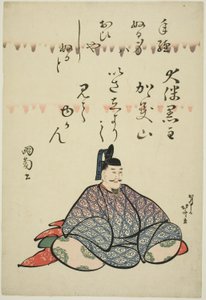 Der Dichter Otomo no Kuronushi, aus der Serie Sechs unsterbliche Dichter (Rokkasen)