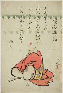 Der Dichter Sojo Henjo, aus der Serie Sechs unsterbliche Dichter (Rokkasen)
