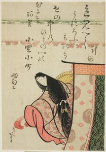 Die Dichterin Ono no Komachi, aus der Serie "Sechs unsterbliche Dichter (Rokkasen)" von Katsushika Hokusai