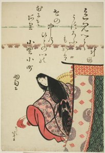 Die Dichterin Ono no Komachi, aus der Serie Sechs unsterbliche Dichter (Rokkasen) von Katsushika Hokusai