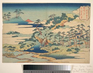 Die heilige Quelle bei Jōgaku, aus der Serie Acht Ansichten der Ryūkyū-Inseln