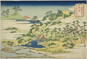 Die heilige Quelle auf dem Festungsberg (Jogaku reisen), aus der Serie "Acht Ansichten der Ryukyu-Inseln (Ryukyu hakkei)" von Katsushika Hokusai