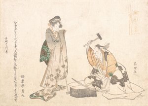 Der Schwertschmied, 1802