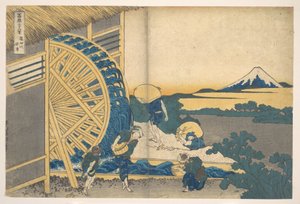 Das Wasserrad von Onden, aus der Serie Sechsunddreißig Ansichten des Berges Fuji
