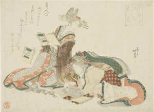 Das Yoshiwara in Edo, aus der Serie "Sieben Kurtisanen" von Katsushika Hokusai