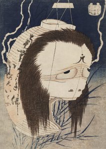 Der Geist von Oiwa. Aus der Serie Hyaku Monogatari Einhundert Geistergeschichten, um 1832 von Katsushika Hokusai