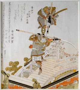 Die legendäre Schlacht des Samurai Minamoto no Yoshitsune (1159-1189) gegen Saito Musashibo Benkei, buddhistischer Mönch des 12. Jahrhunderts auf der Gojo-Brücke in Kyoto. Japanischer Druck „Surimono Nishiki-e“ von Katsushika Hokusai (1760-1849) von Katsushika Hokusai