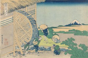 36 Ansichten des Berges Fuji von Katsushika Hokusai