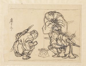 Drei Männer mit einem Tablett von Katsushika Hokusai
