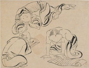 Drei Figuren beim Lesen