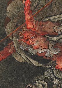 Donnergott, Edo-Periode