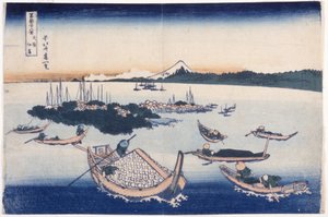 Tsukuda-Insel in der Provinz Musashi von Katsushika Hokusai