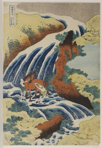 Zwei Männer waschen ein Pferd in einem Wasserfall von Katsushika Hokusai