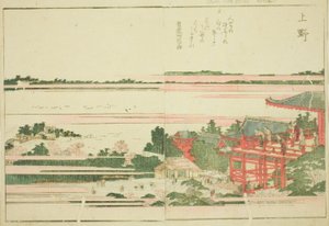 Ueno, aus dem illustrierten Buch "Bilderbuch der Vergnügungen des Ostens (Ehon Azuma asobi)"