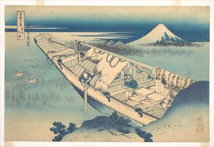 Ushibori in der Provinz Hitachi, aus der Serie Sechsunddreißig Ansichten des Berges Fuji von Katsushika Hokusai