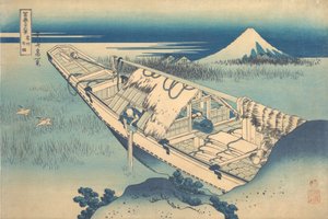 Ushibori in der Provinz Hitachi Joshu Ushibori, aus der Serie Sechsunddreißig Ansichten von..., ca. 1830-32 von Katsushika Hokusai