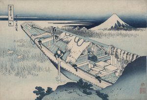 Ushibori in der Provinz Hitachi, aus der Serie Sechsunddreißig Ansichten des Berges Fuji