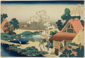 Eitelkeit der Eitelkeiten von Katsushika Hokusai