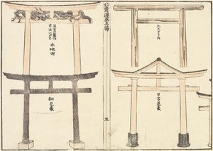 Verschiedene Arten von Torii-Bögen, 1816 von Katsushika Hokusai