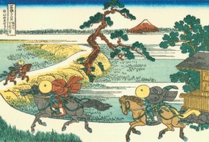 Dorf Sekiya am Sumida-Fluss von Katsushika Hokusai