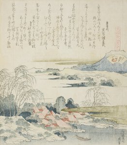 Dorf am Yoshino-Fluss, Illustration für Die Brokatmuschel von Katsushika Hokusai