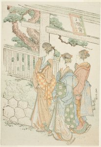 Besucher des Hachiman-Schreins von Katsushika Hokusai