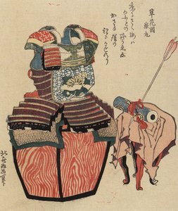 Krieger-Rüstung und Pfeil durch Schriftrolle, 1820-1834 von Katsushika Hokusai
