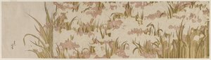 Weiße und violette Schwertlilien von Katsushika Hokusai