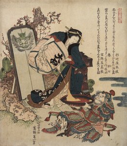Frau gießt Flüssigkeit aus einem Fass in einen großen Becher, gehalten von einem Krieger, ca. 1820-1821 von Katsushika Hokusai