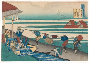 Arbeiter am Meer, die Stoff färben, aus Hyakunin, Hundert Gedichte erklärt von der Amme von Katsushika Hokusai