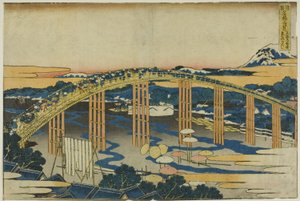 Yahagi-Brücke bei Okazaki auf der Tokaido, aus der Serie „Ungewöhnliche Ansichten berühmter Brücken in verschiedenen Provinzen“