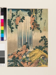 Yoro-Wasserfall in der Provinz Mino (Kopie) von Katsushika Hokusai