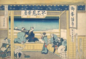 Yoshida auf der Tokaido, aus der Serie Sechsunddreißig Ansichten des Berges von Katsushika Hokusai