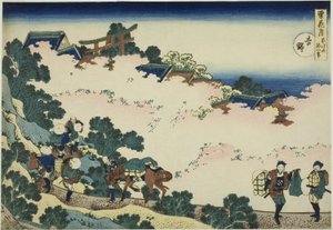 Yoshino, aus der Serie "Schnee, Mond und Blumen (Setsugekka)"
