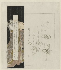 Hofdame mit Fächer von Katsushika Hokutai