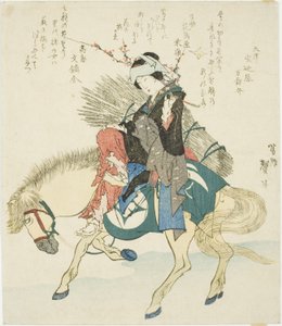 Eine Frau aus Ohara zu Pferd von Katsushika Taito II