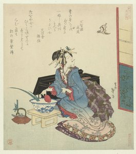 Geisha schaut auf einen Kuckuck