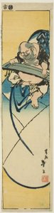 Hotei sitzt auf einem Sack und spielt eine Zither, aus einer unbetitelten Serie von Harimaze von Katsushika Taito II