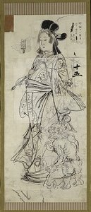 Bijin (Schönheit), eine von sechs Skizzen von Kawanabe Kyosai