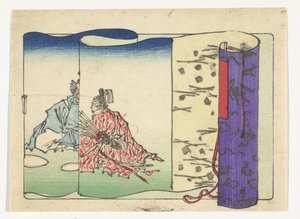 Bogenschütze (Die große Staart) von Kawanabe Kyosai