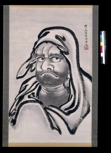 Daruma von Kawanabe Kyosai