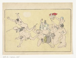 Gong (De grote staart) von Kawanabe Kyosai