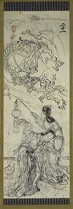 Zwei chinesische Frauen mit Drache, eine von sechs Skizzen von Kawanabe Kyosai