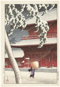 Das Zojo-Heiligtum in Shiba (Zwanzig Ansichten von Tokio) von Kawase Hasui