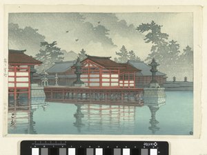 Miyajima im Nebel