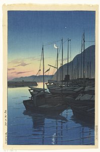 Morgen in Beppu (Reisesouvenirs, dritte Serie)