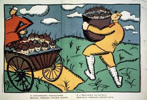 An die französischen Verbündeten... von Kazimir Severinovich Malevich