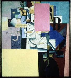 Dame am Plakatposten von Kazimir Severinovich Malevich