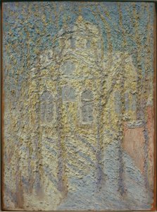 Kirche, um 1906 von Kazimir Severinovich Malevich